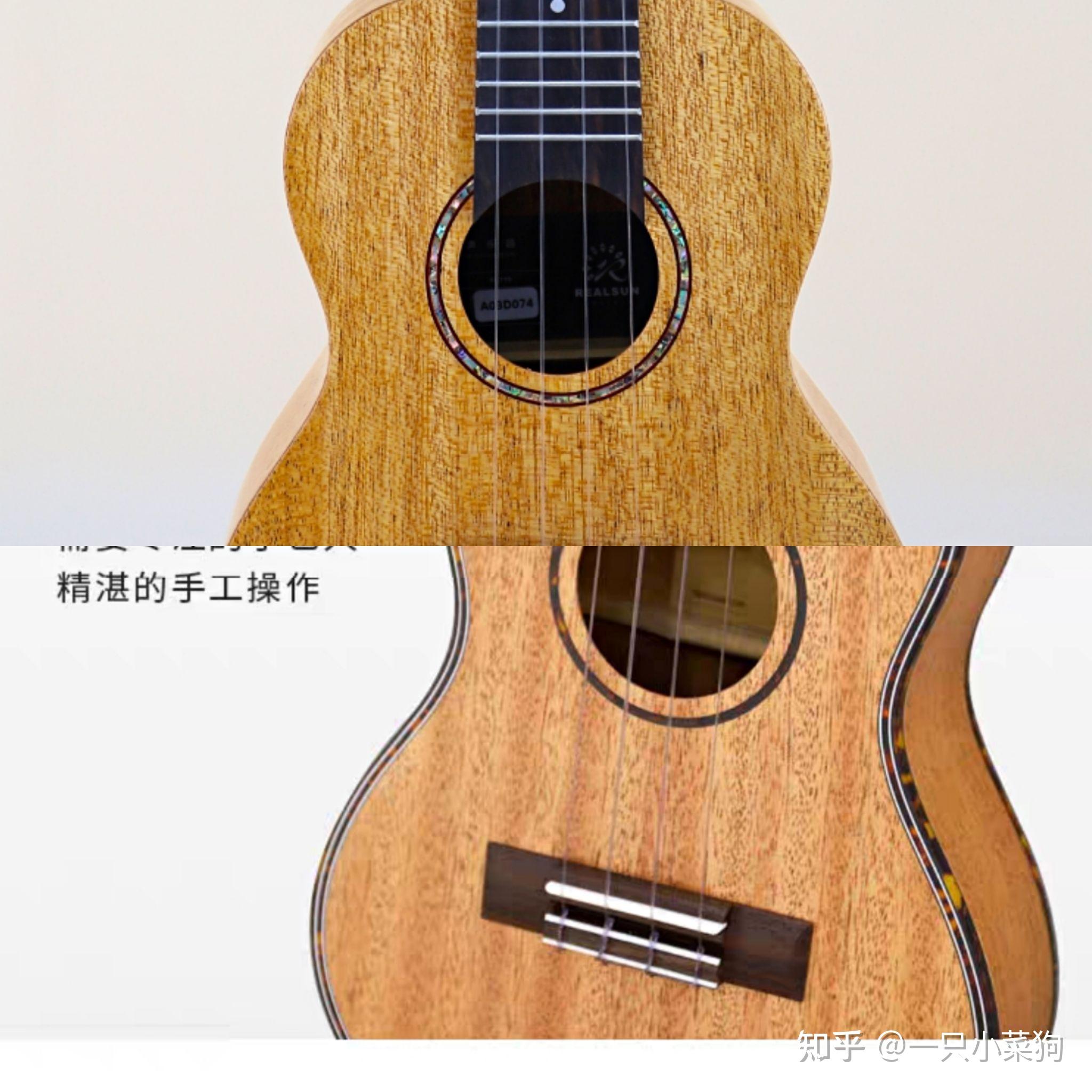 自学尤克里里难吗自学一年半尤克里里的感受和经历附一点选购建议