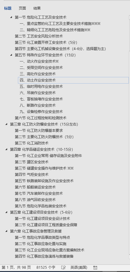 v2-ba5dfc771faeca004e175e93053262f4_1440w.jpg?source=172ae18b