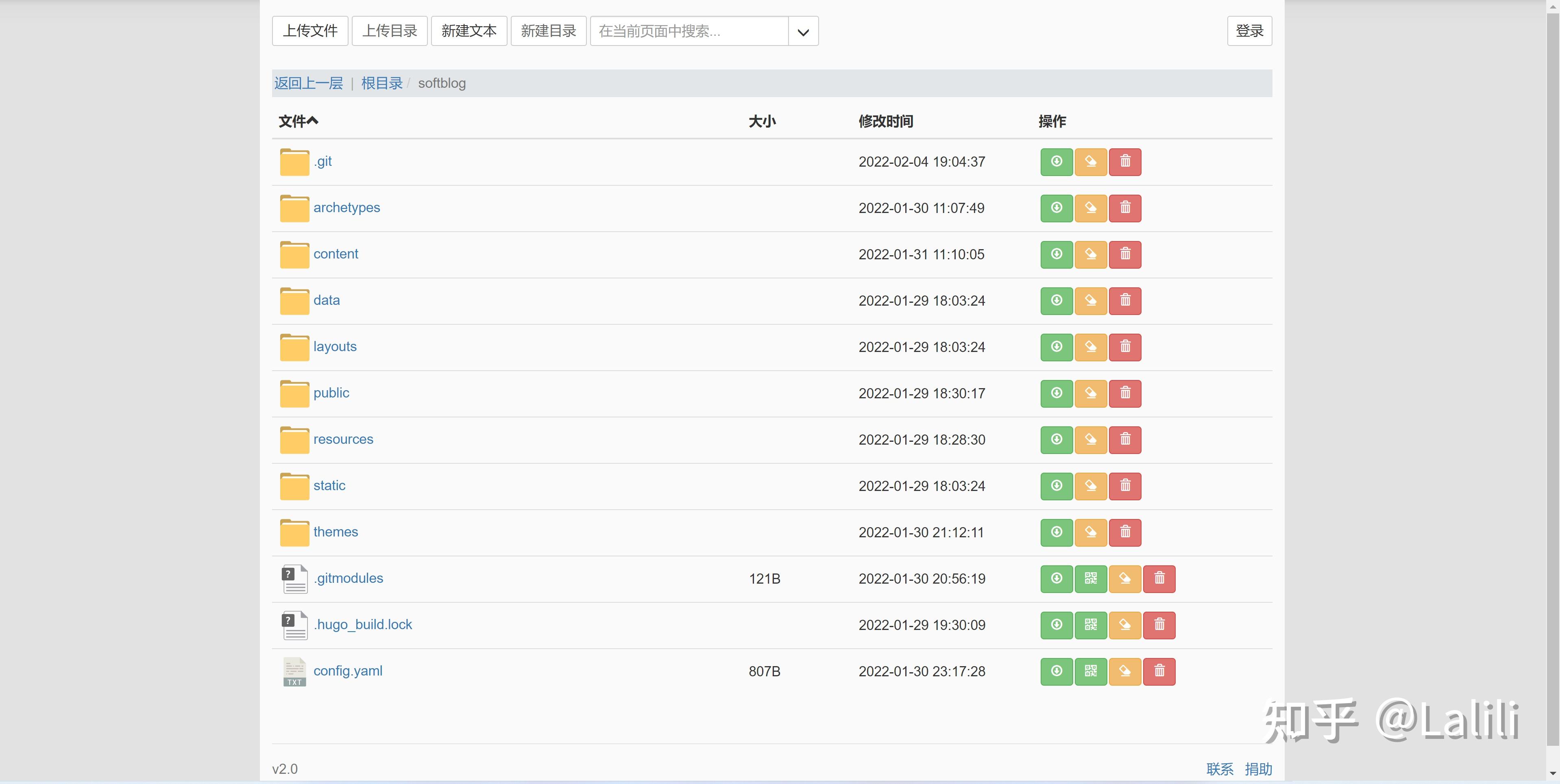 Chfs:简单的程序让你的电脑秒变文件共享服务器,可通过网页访问下载本机文件 - 知乎