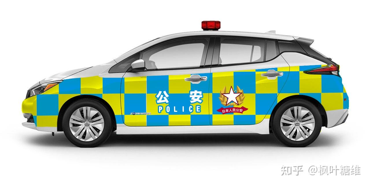 北日本警车多为上白车身黑涂