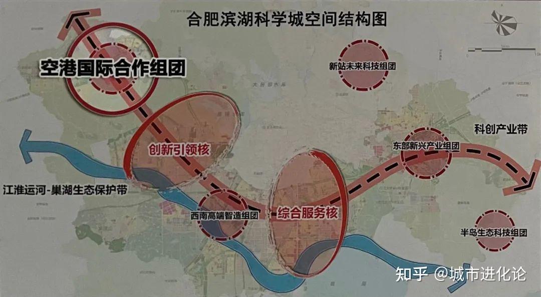 合肥空港保税物流中心 图片来源:合肥经开区提供合肥是典型的"后来居