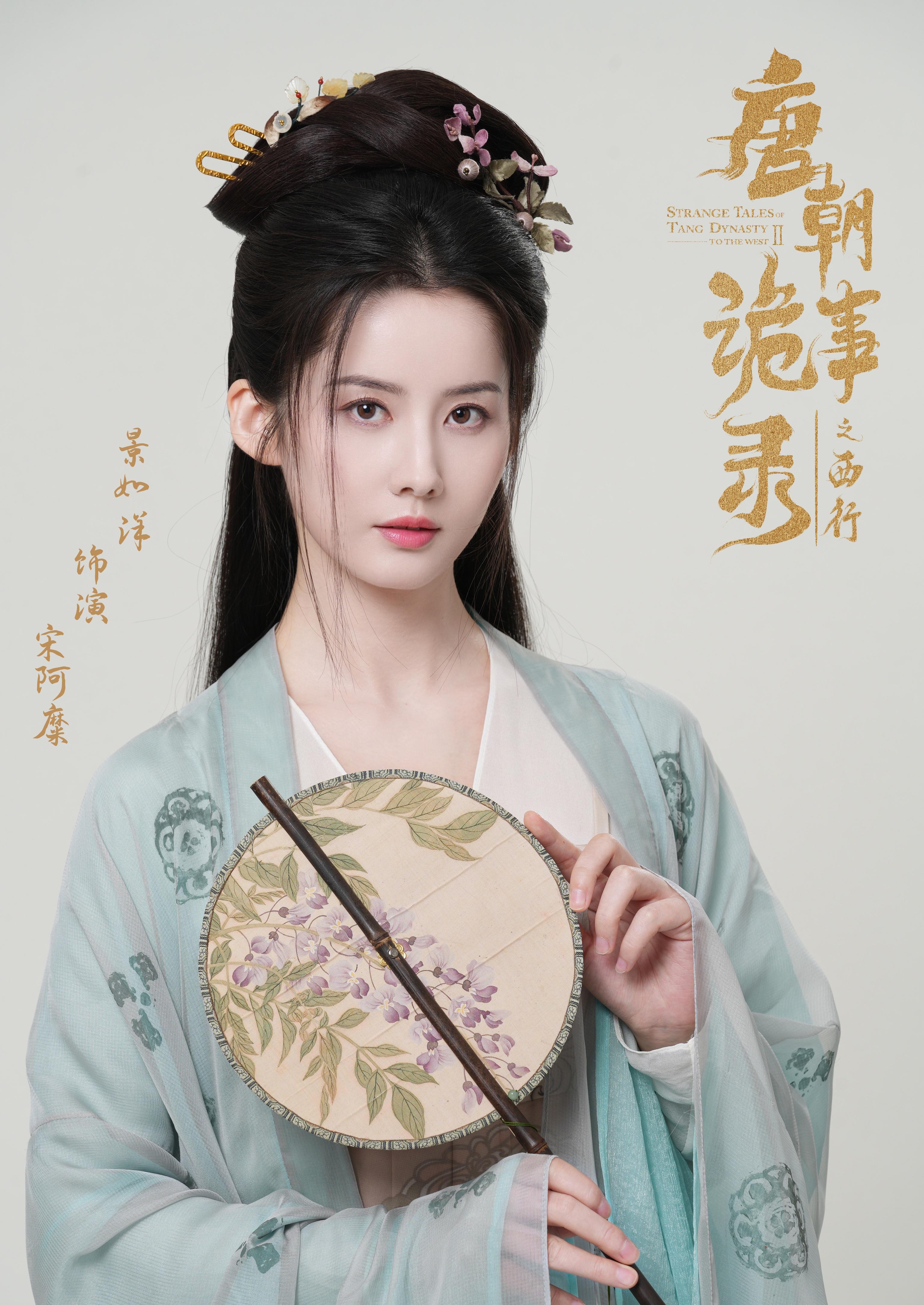 《唐朝诡事录之西行》真的是赢在内容为王吗?