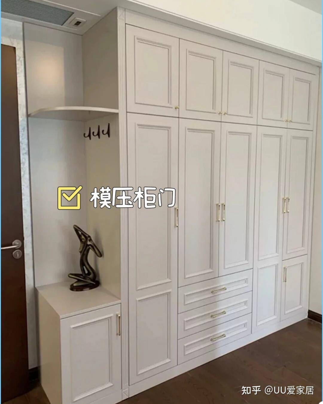 一篇就懂｜全屋定制柜门材质如何选？ - 知乎