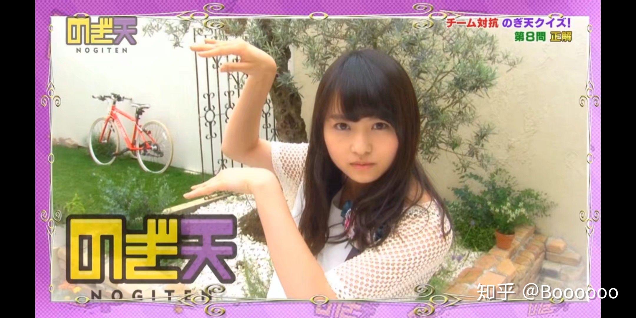 如何评价乃木坂46的伊藤万里华 知末网问答 如何评价乃木坂46的伊藤万里华 知末网问答