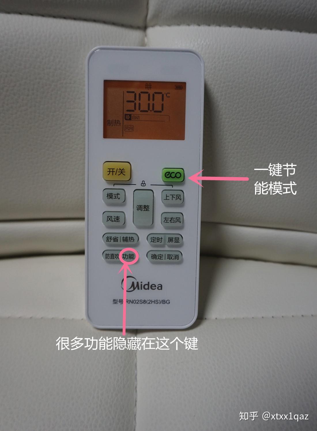 v2-ba808331b13019bddfd3d745b8a94e94_r.jpg