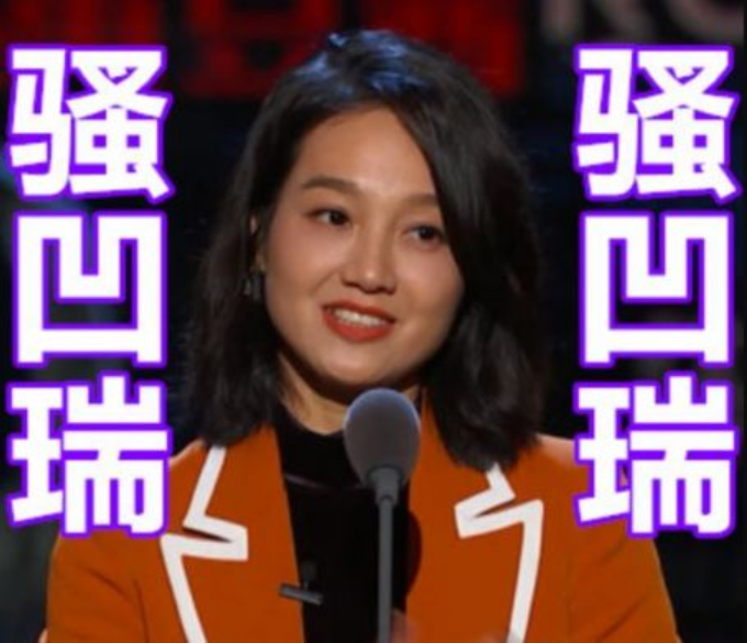 越错越红的朱丹:这畸形的娱乐圈 - 知乎
