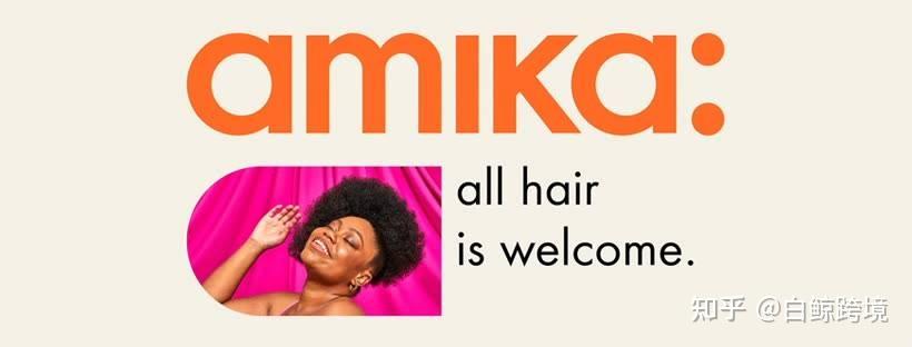 借力tiktok营销这家美发品牌力压欧莱雅多芬在美国红海市场中突出重围