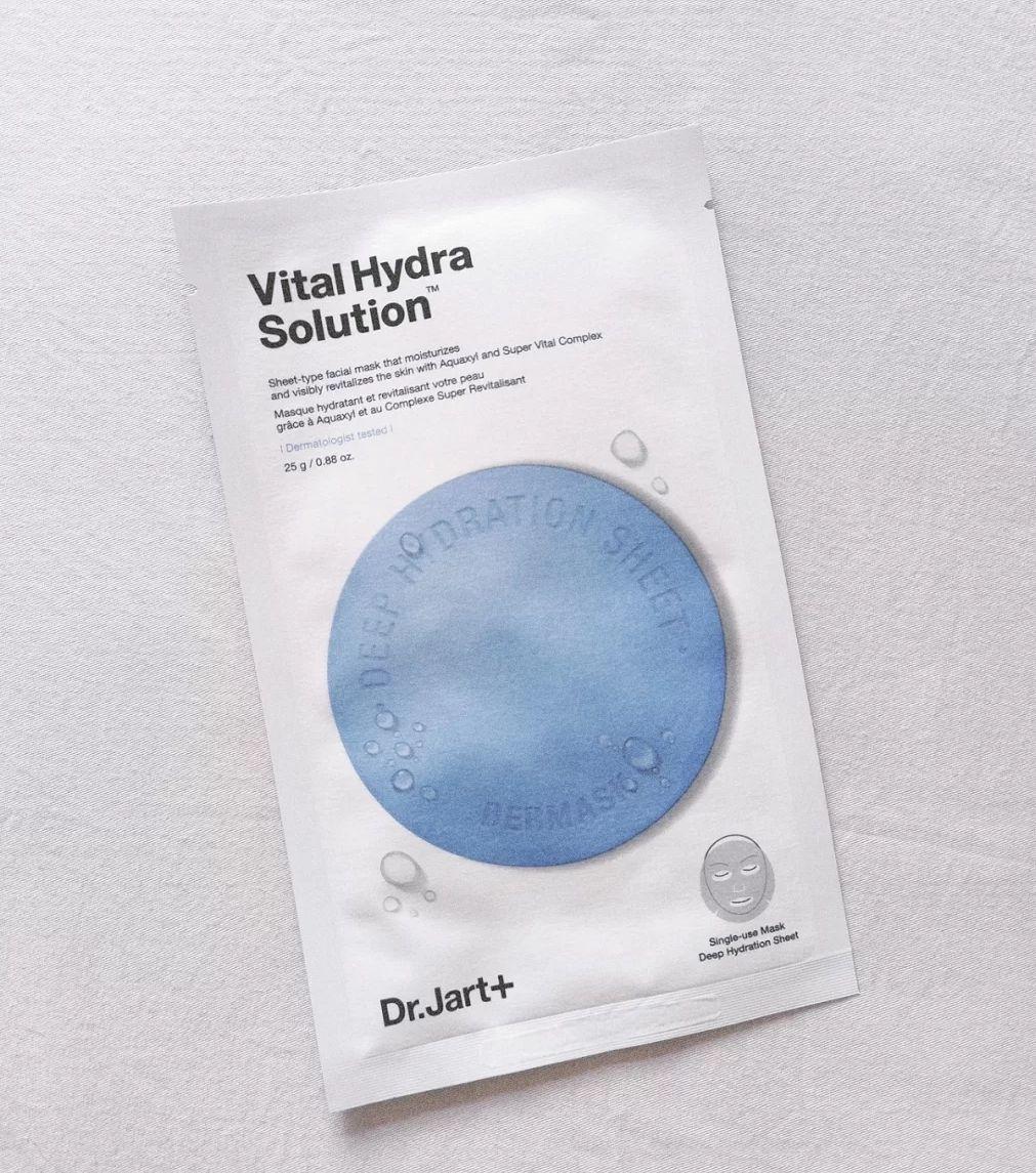 蒂佳婷蓝色药丸面膜