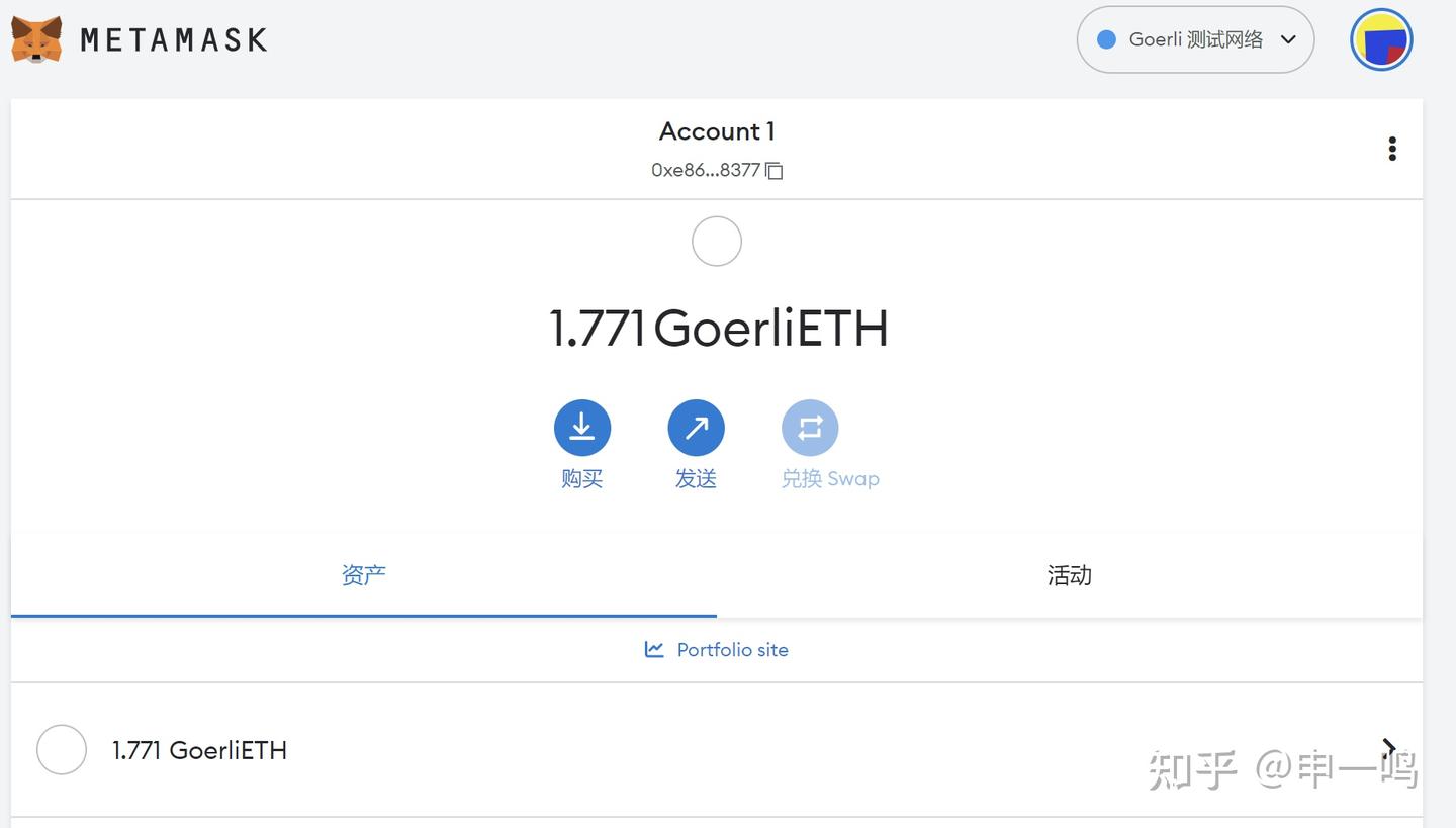 入门以太坊与Solidity安全- 知乎