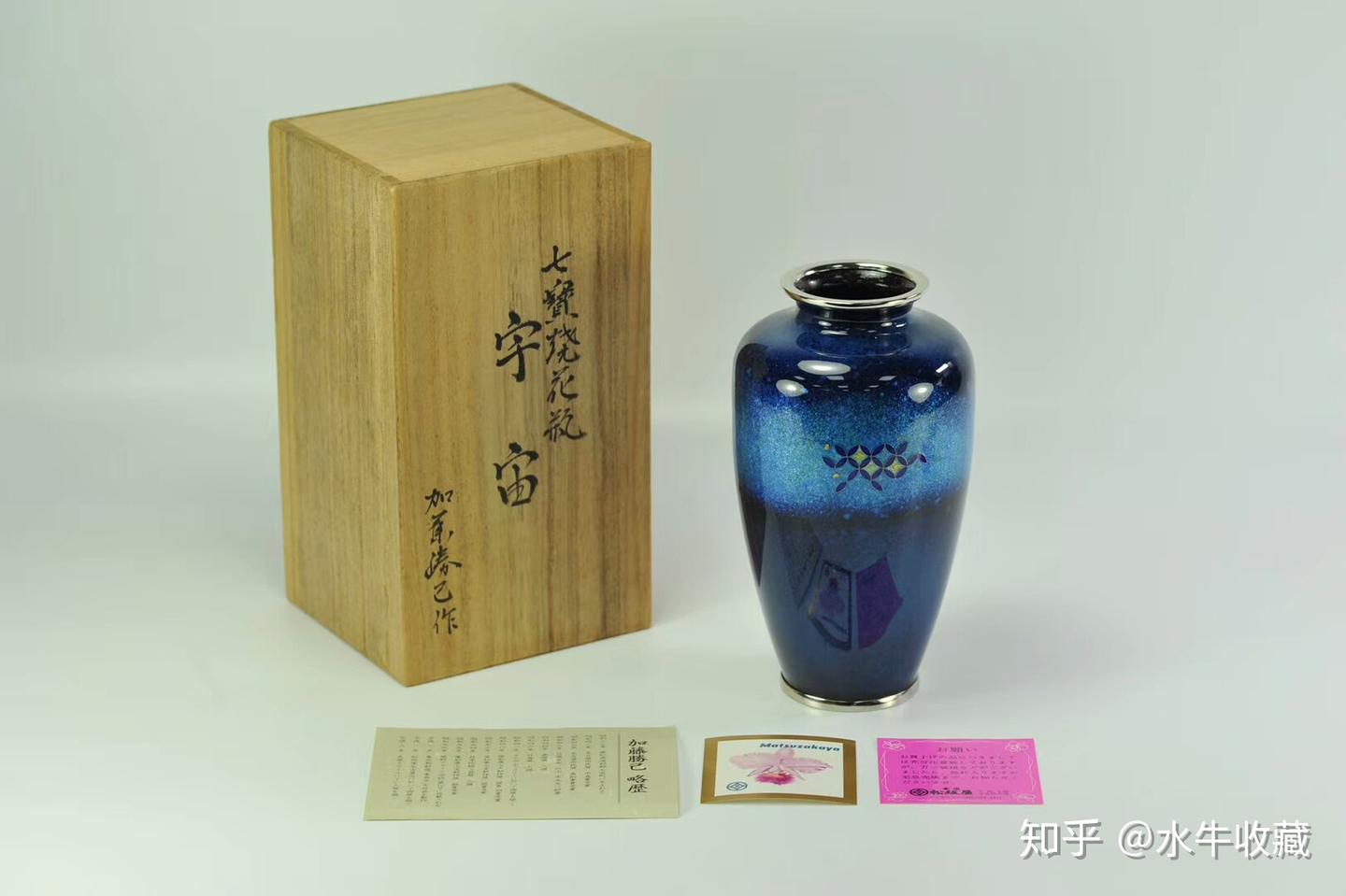 七宝焼棗　景泰藍 七宝焼棗 景泰藍 美術品・アンティーク・コレクション
