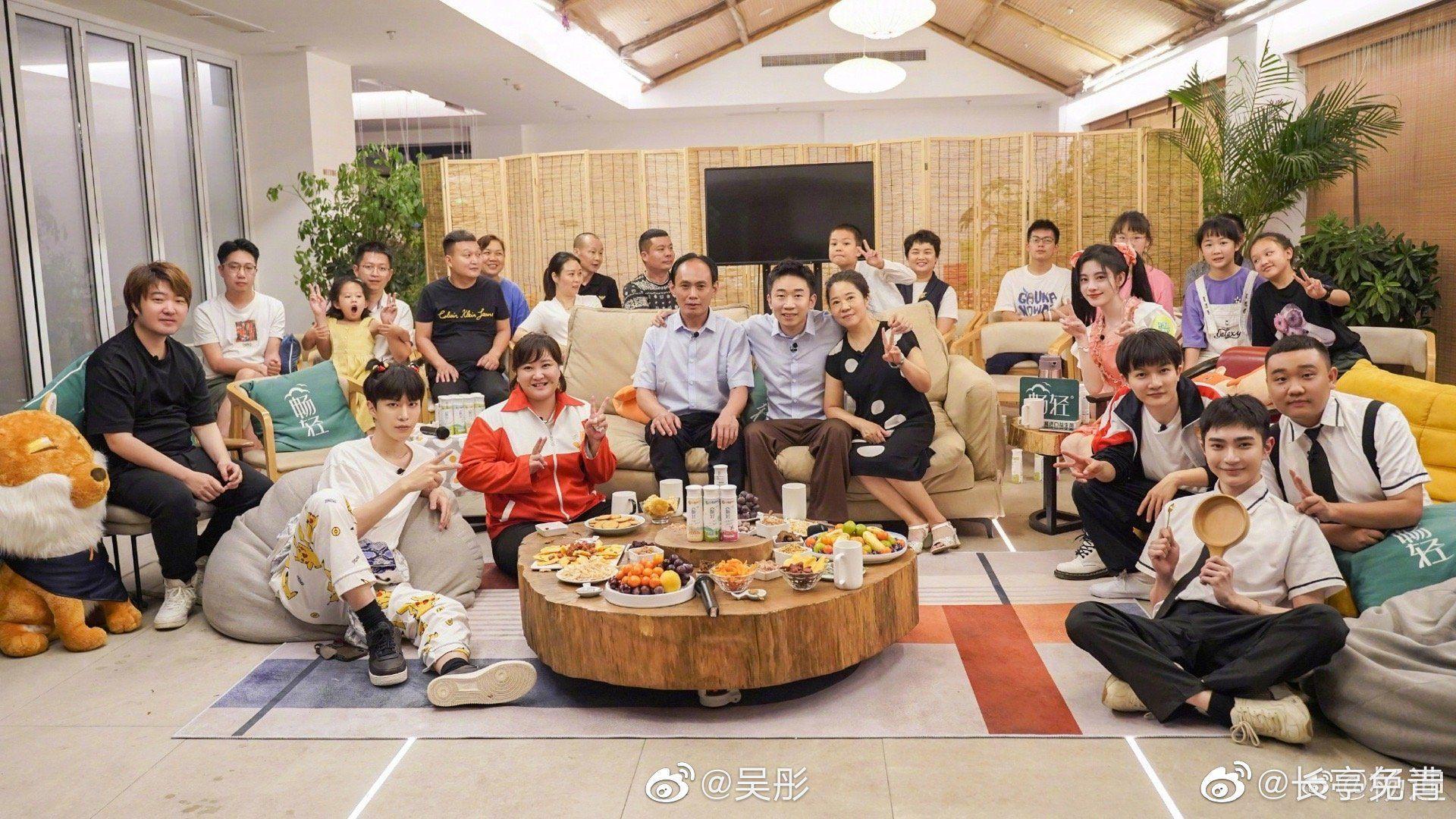 有哪些好看又搞笑的综艺可以推荐? - 知乎