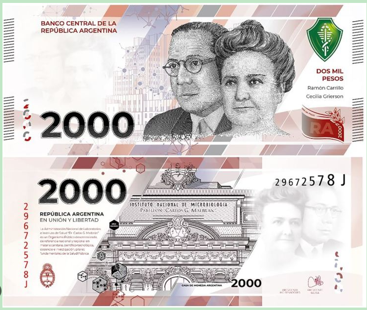 通胀率超 100%,阿根廷最大面额 2000 比索纸币开始流通,目前该国经济