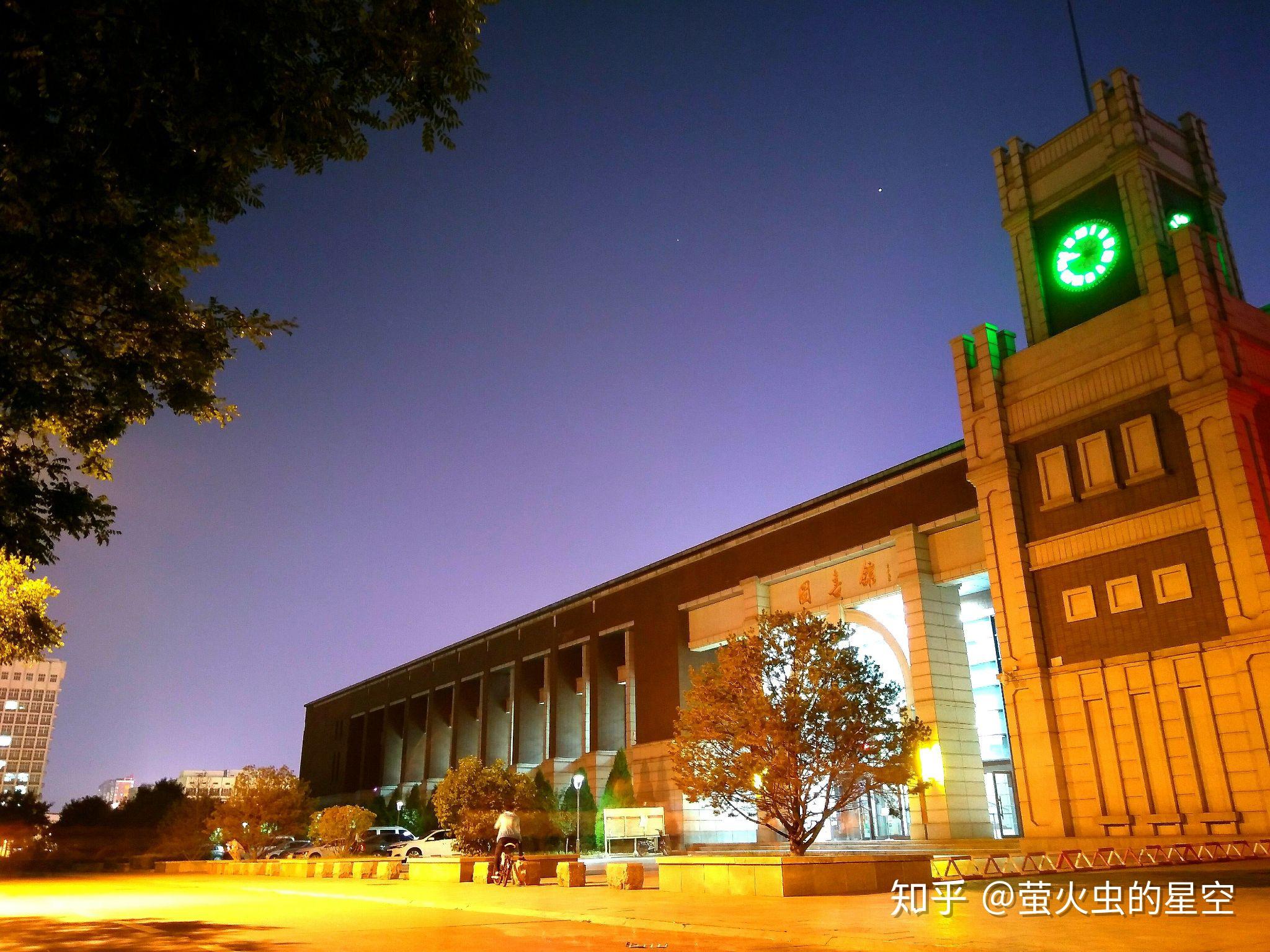 山西大学的图书馆或教室环境如何是否适合上自习