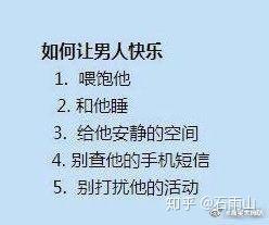 v2-ba977dea8303f6c7b9e7819a35822268_b.jpg