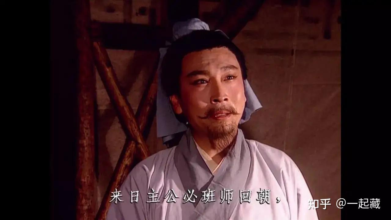 艺喜星| 杨修之死，一根鸡肋真的能害死他吗？ - 知乎