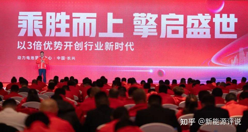 三大维度强力赋能天能全方位帮扶共赢商擘画厂商共赢新蓝图