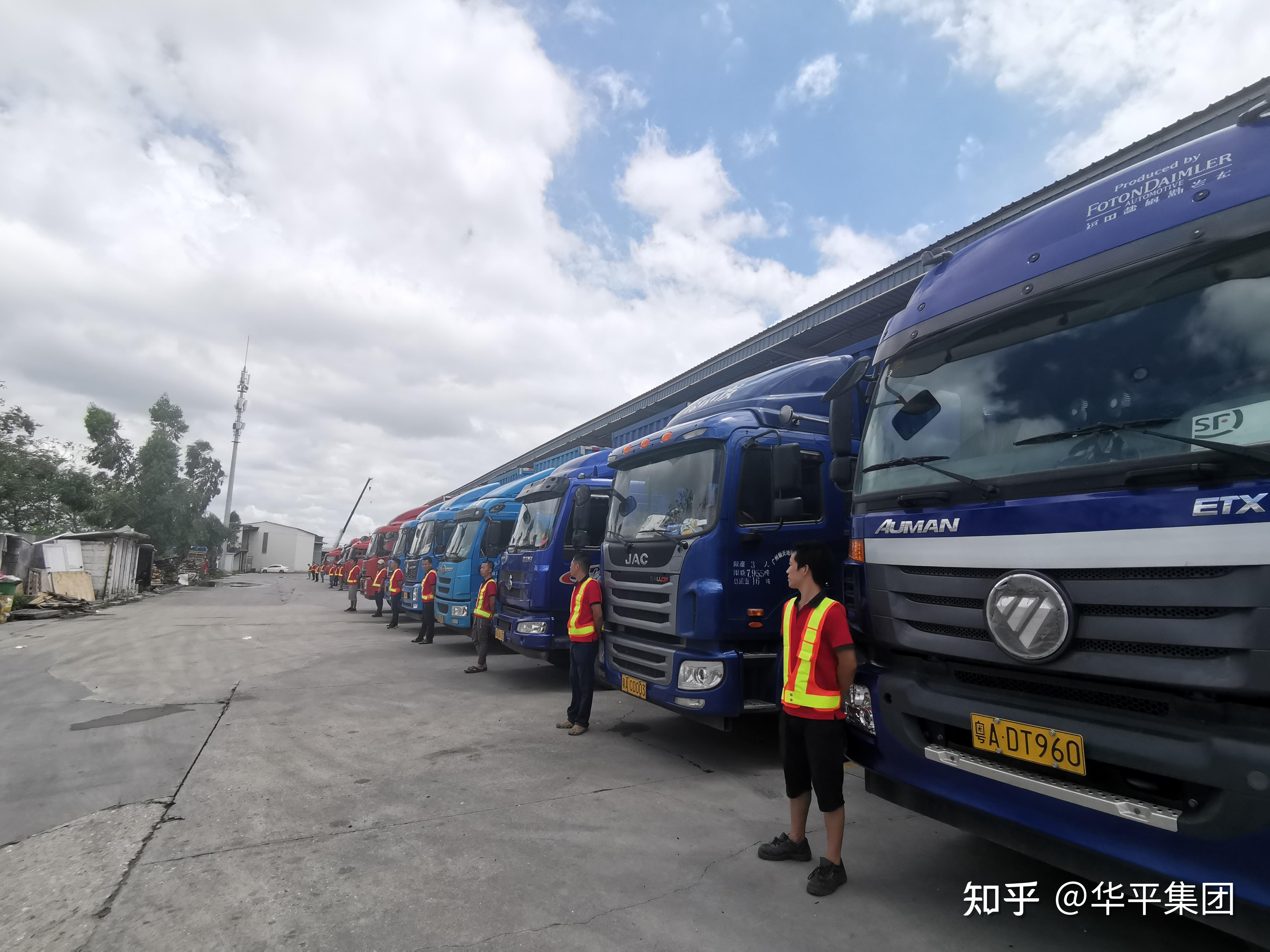 珠三角车队运输-食品运输服务优势