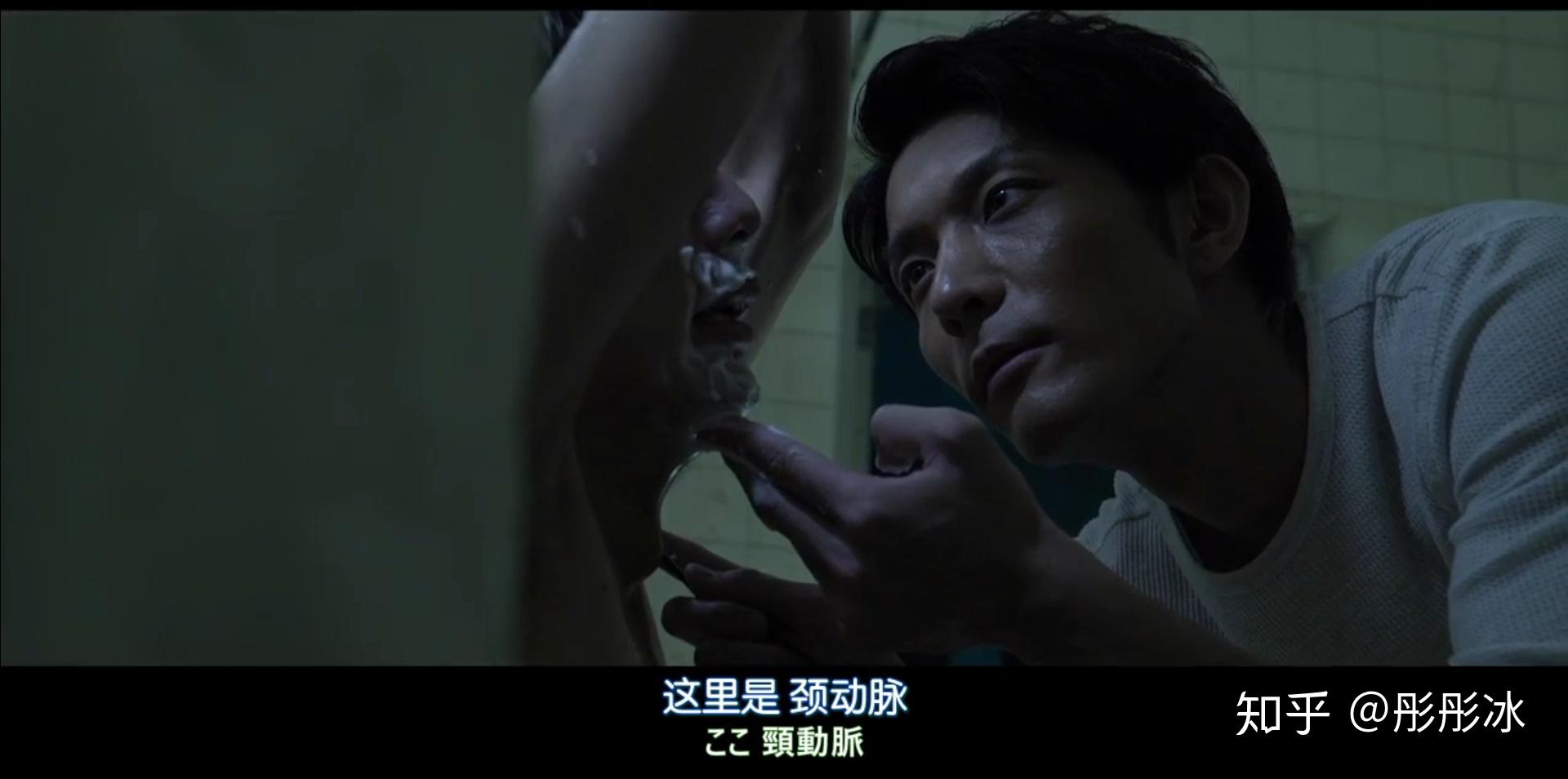 《性之剧毒》熟肉观后感(含剧透) - 知乎