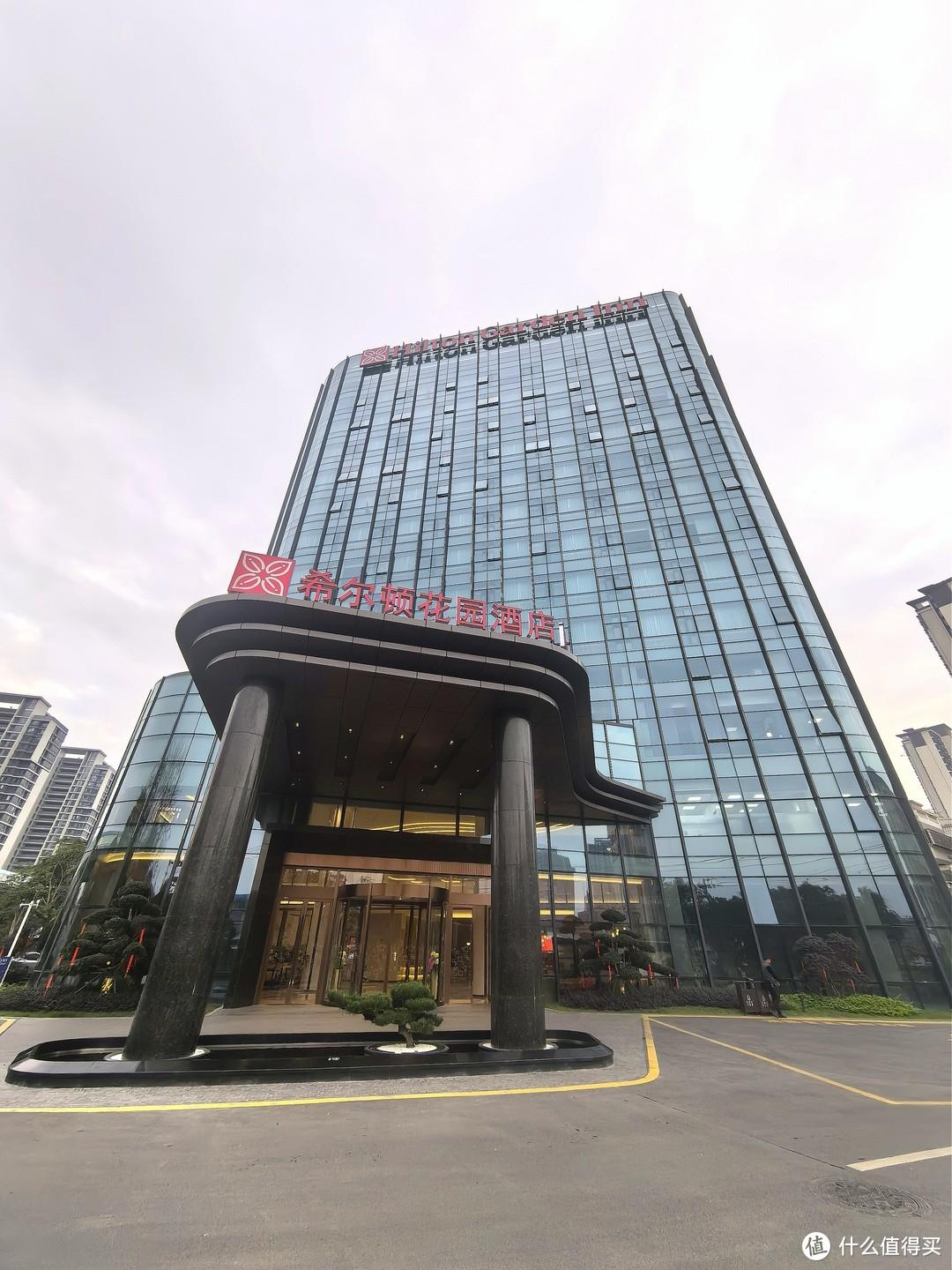 3582位置硬件都不错寻味美食根据地厦门同安希尔顿花园酒店