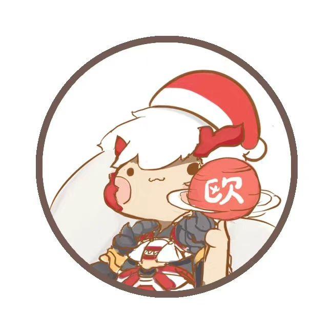 有什么好看的阴阳师微信头像