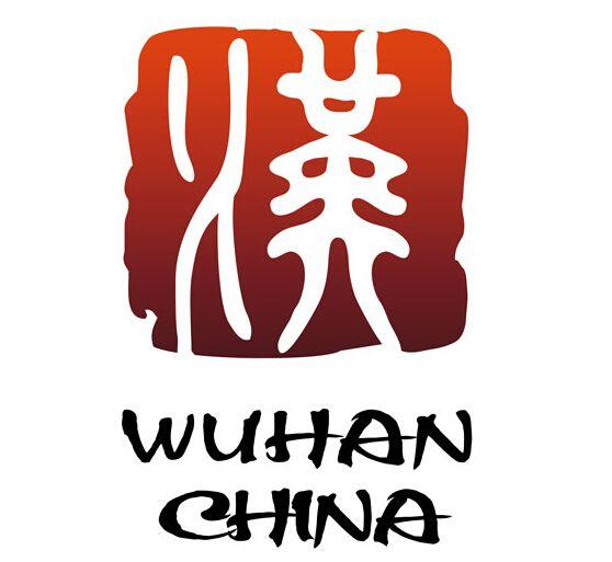 有哪些带汉字的标志设计得很出色? - 知乎