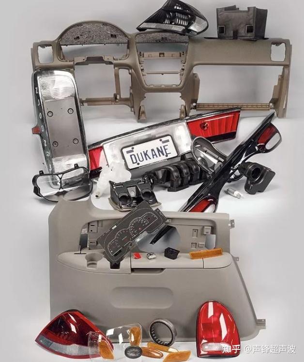 塑料焊接技术在汽车工业的应用