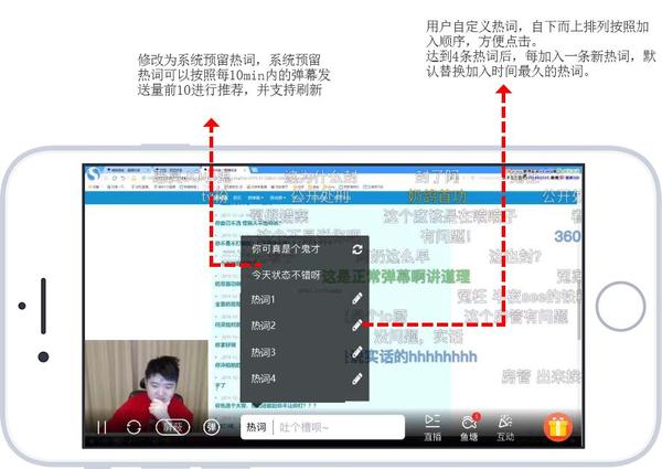 手机版斗鱼怎么直播_斗鱼直播手机投屏到电脑_斗鱼直播版手机下载