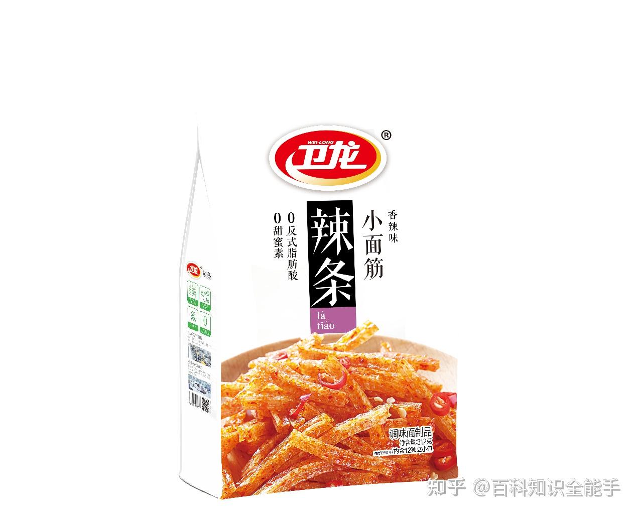 深耕辣味美食二十余年,卫龙辣条“让世界人人爱上中国味” - 知乎