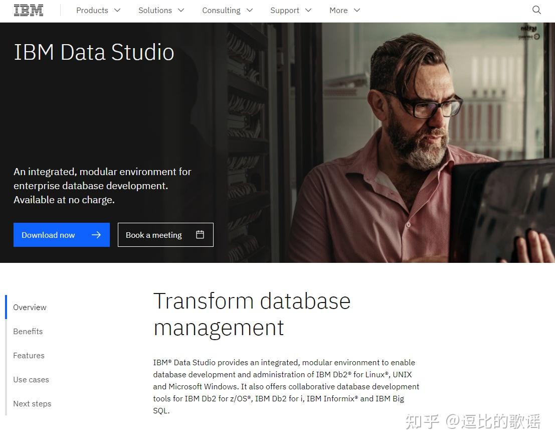 IBM DB2 社区版 / PostgreSQL 应如何选择(Win10,大小100G,桌面数据库)? - 知乎