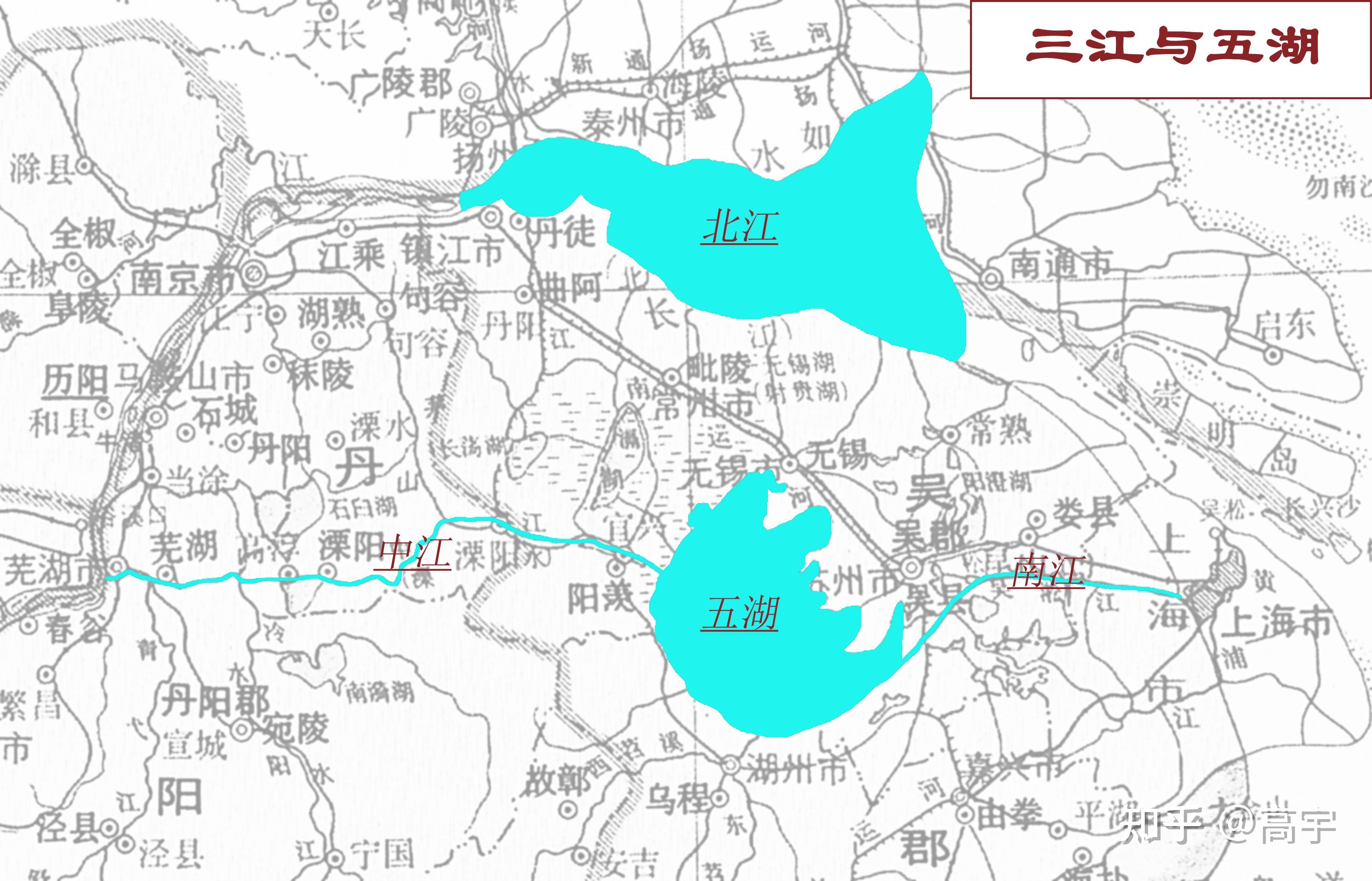 夫以吴越之众三江之固这里的三江是指什么