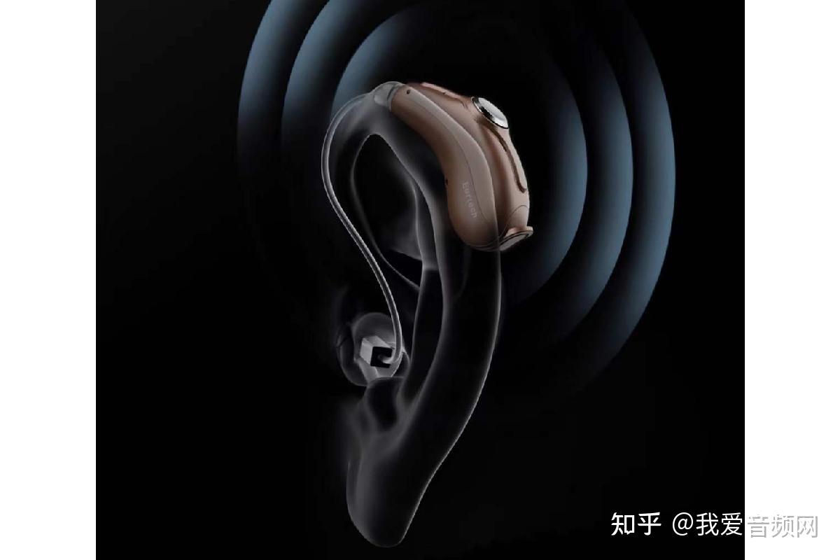 小米有品上架挚听32通道智能助听器采用32通道ric技术支持智能验配