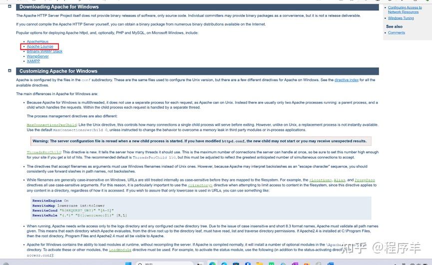 Windows apache 