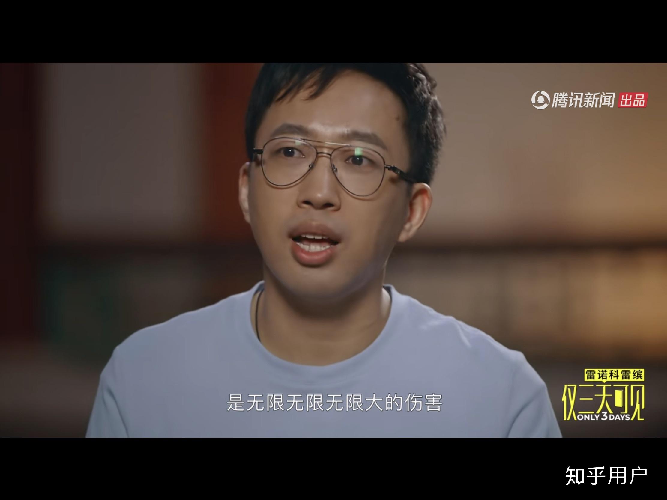 如何评价综艺仅三天可见第三期姜思达对话于正
