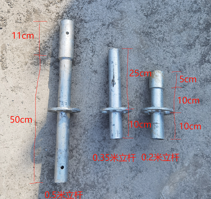 盘扣式脚手架常用的规格尺寸参数(二)