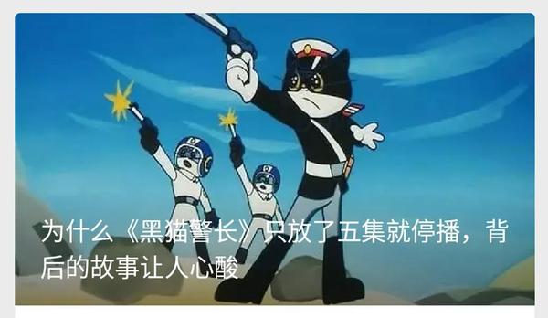降临者的复仇_复仇者联盟三_复仇之剑 - 夺魂者