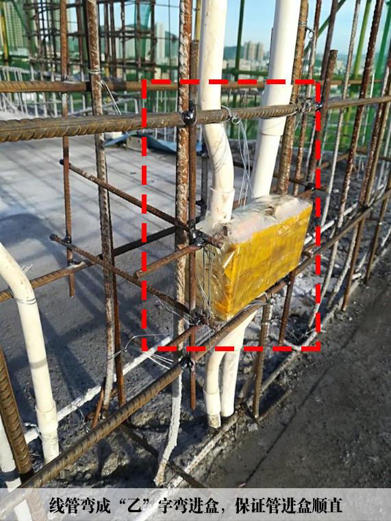 一,楼板67面电气线管预埋