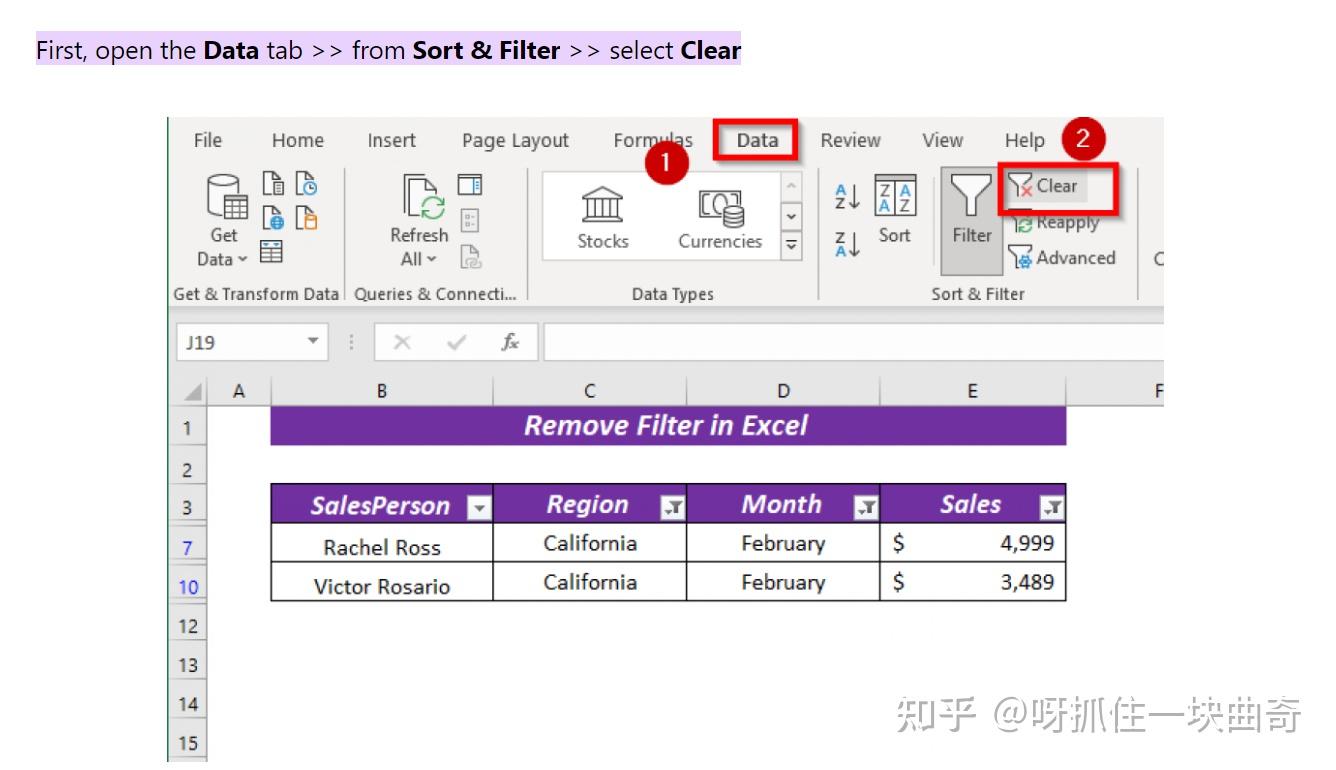 how-to-clear-or-remove-filter-in-excel-youtube