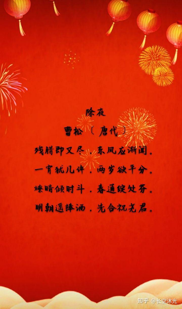 有哪些和诗词很配的图画? - 知乎