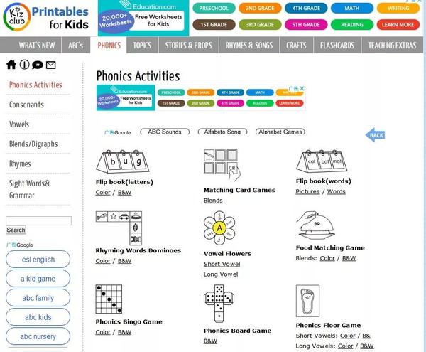 字母 发音 基础单词等英语启蒙练习应有尽有 这个打印素材的网站值得收藏 知乎