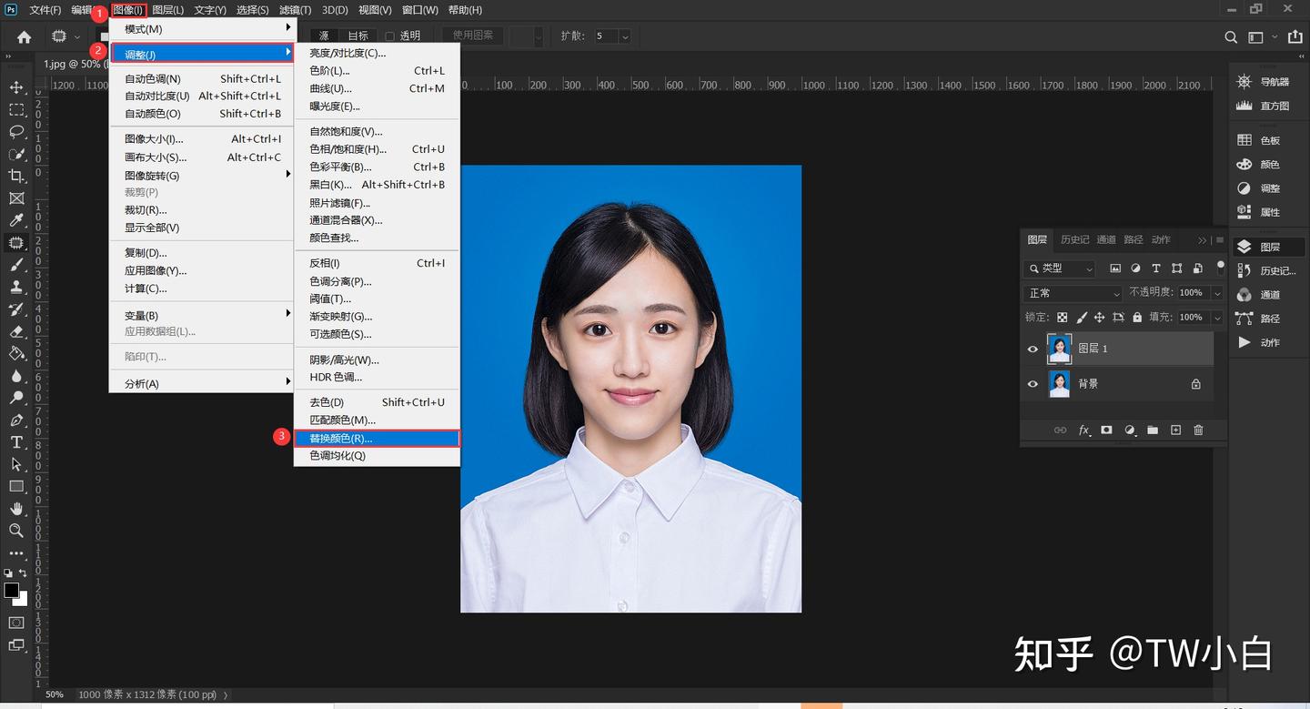 使用PS更换图片的背景颜色（超详细，适合小白） - 知乎