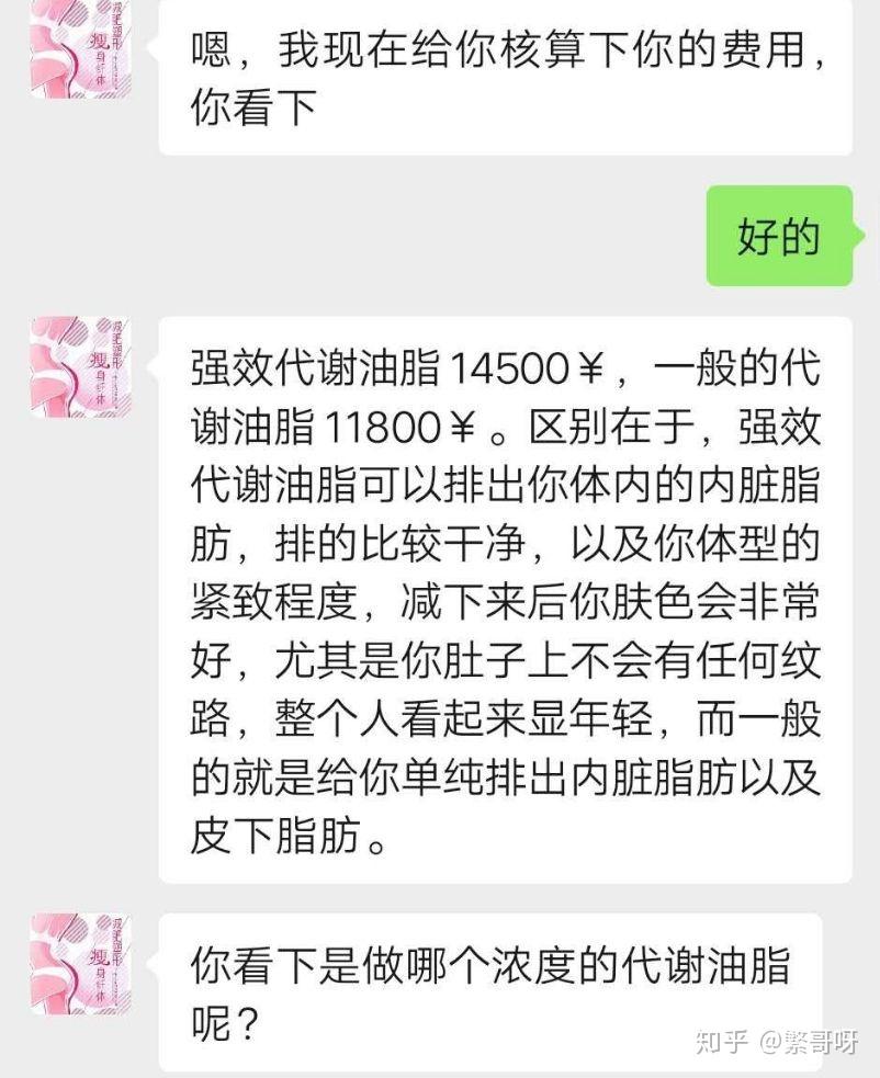 v2-babf826f869998a806fe414efae7b528_r.jpg