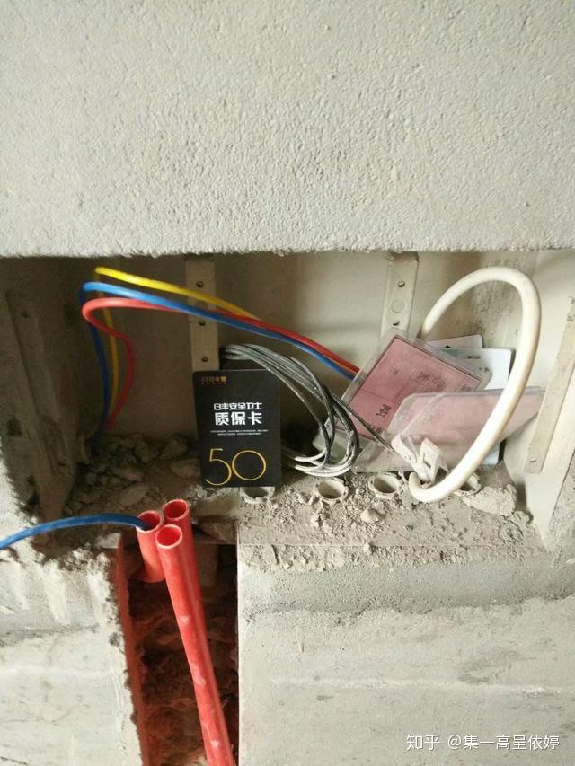 三,失败案例之——不合理的插座设计