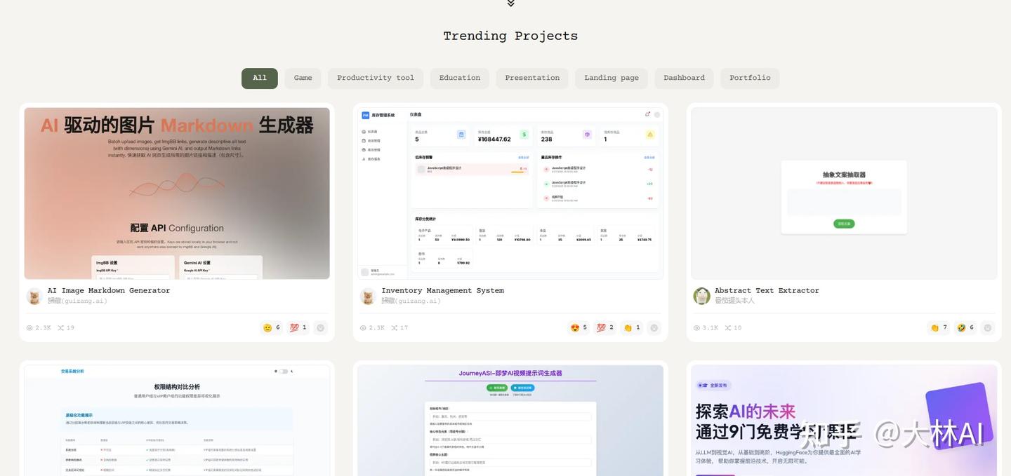 Uionware AI开发最后一公里的神器,YouWare - 知乎