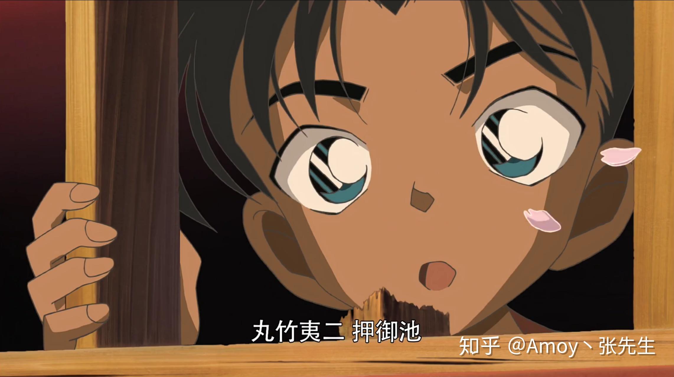 服部平次喜欢远山和叶吗