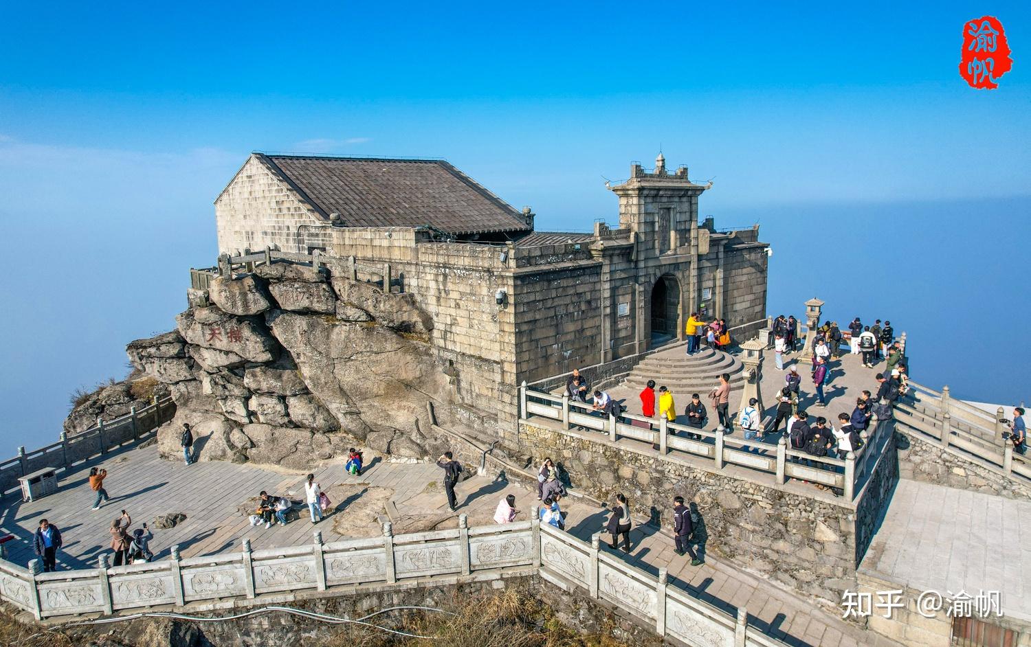 祝融峰:南岳衡山的主峰,不仅能观日出云海,还是著名的祈福胜地 - 知乎
