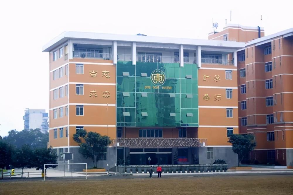 家门口的百年老校揭秘重庆市第七中学校