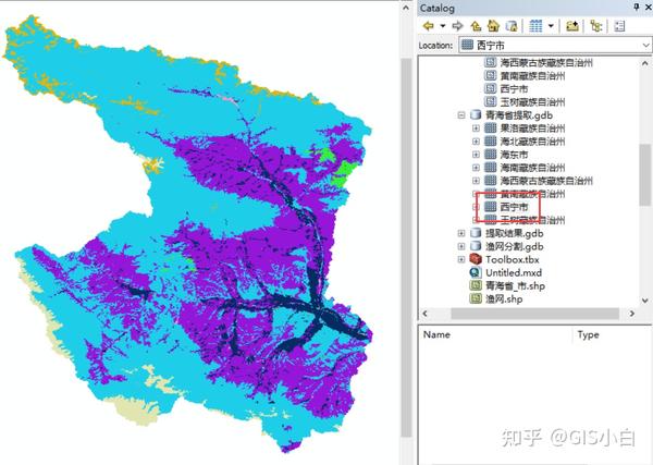 ArcGIS 111 7 arcgis 111 7