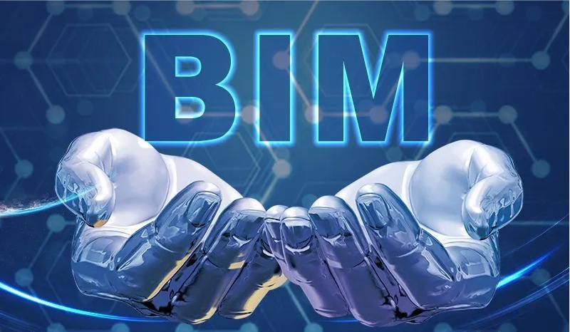 如何把bim技术带入室内装修中去