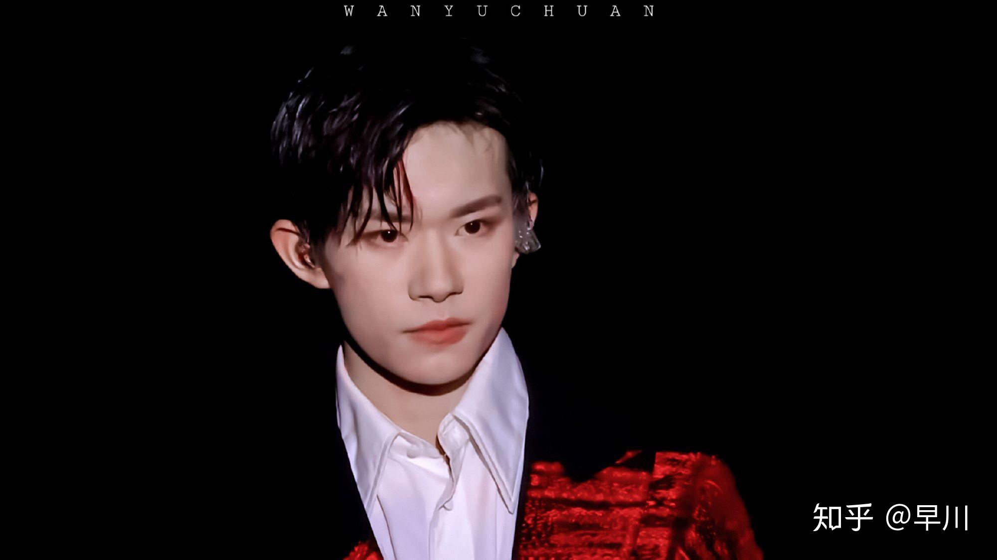 易烊千玺有哪些出圈神图? - 知乎