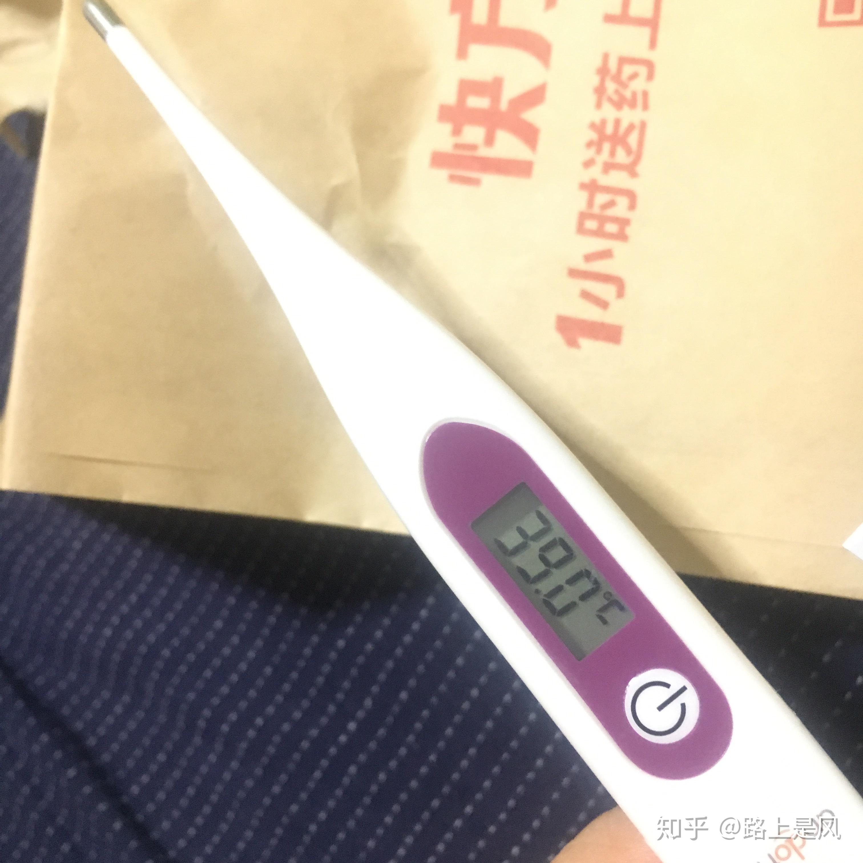发烧39度是什么感觉